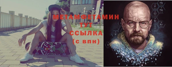 крисы Лабытнанги