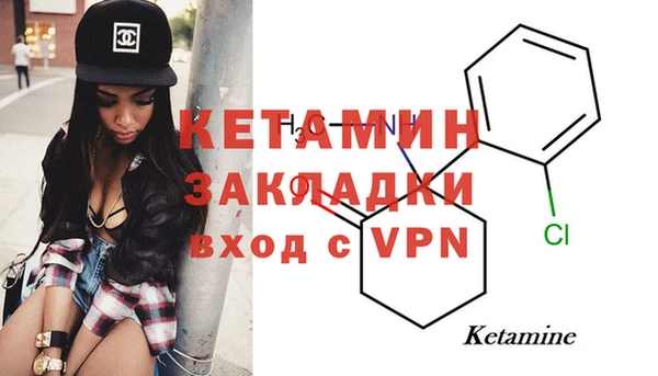 крисы Лабытнанги