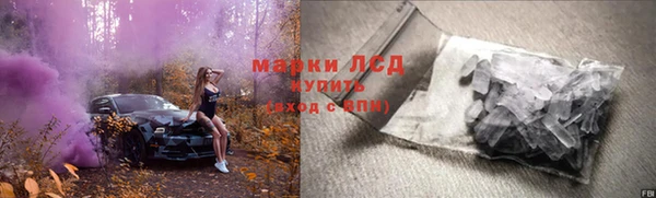 мет Лагань