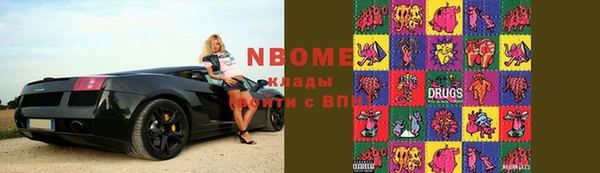 МДПВ Лихославль