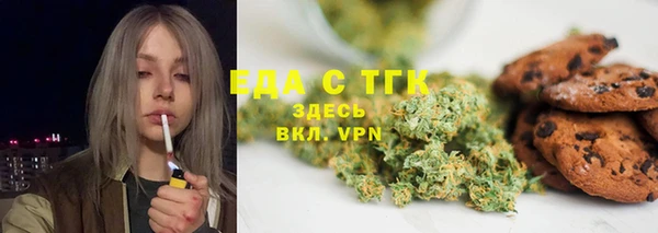 гидра Лиски