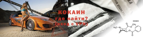 крисы Лабытнанги