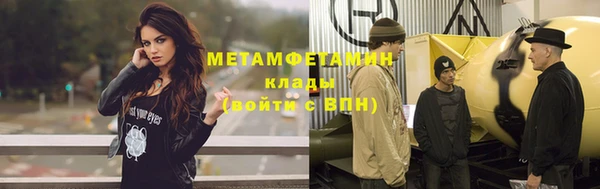 МДПВ Лихославль