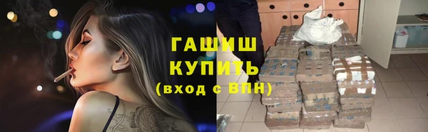 мет Лагань