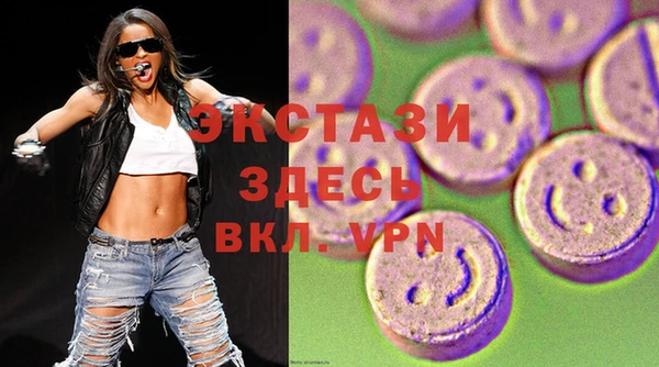 гидра Лиски