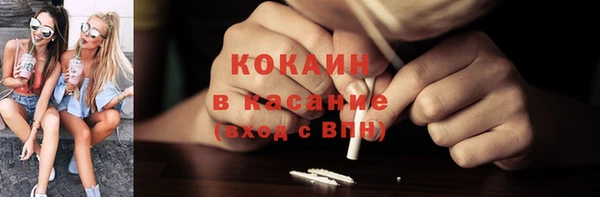 крисы Лабытнанги