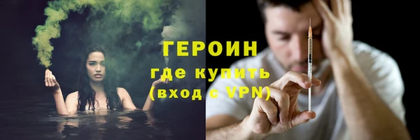 крисы Лабытнанги