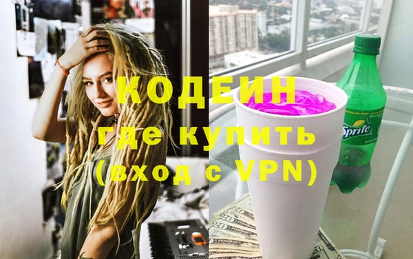 кристаллы Ладушкин