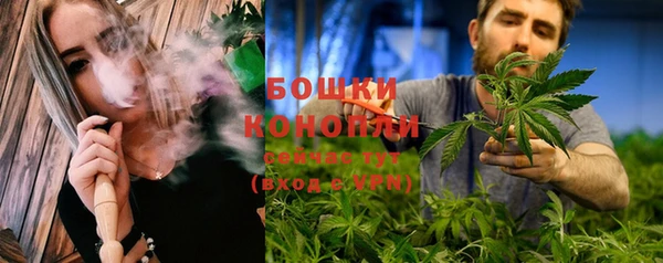 кристаллы Липки