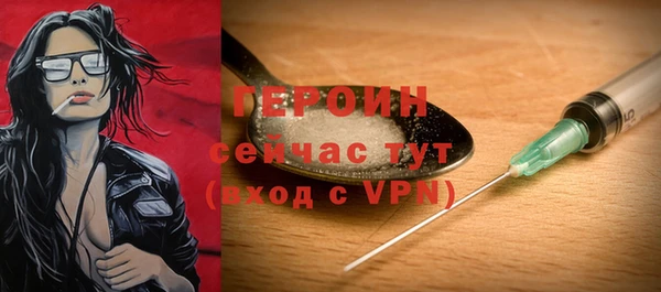 МДПВ Лихославль